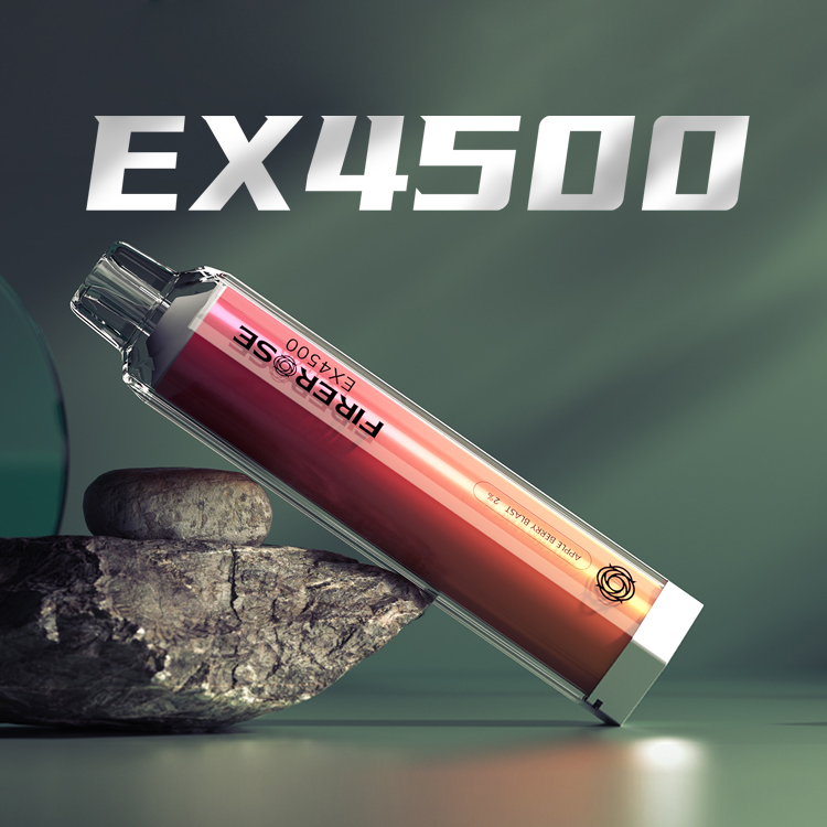 ELUX EX 4500